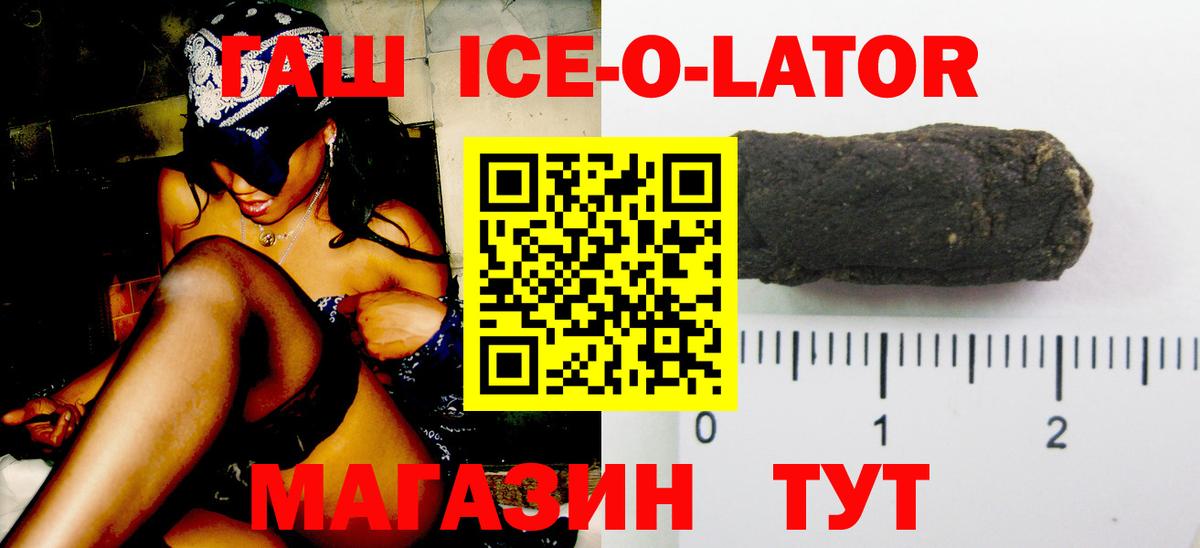 МЕФ Богданович