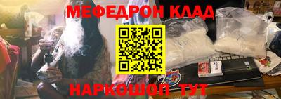 прущие крисы Берёзовский