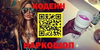 прущие крисы Берёзовский