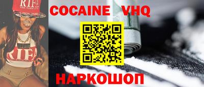 прущие крисы Берёзовский