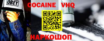прущие крисы Берёзовский