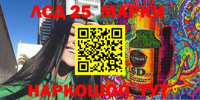 мефедрон мука Бийск