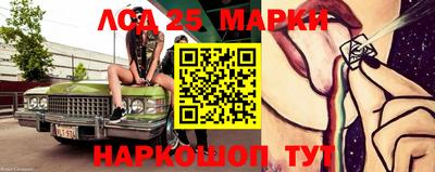 прущие крисы Берёзовский