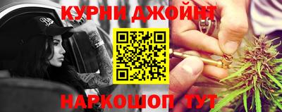 мефедрон мука Бийск
