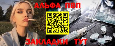прущие крисы Берёзовский
