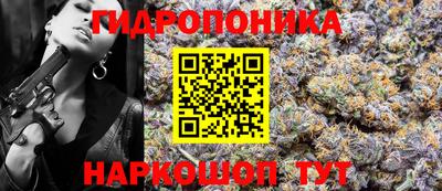 мефедрон мука Бийск