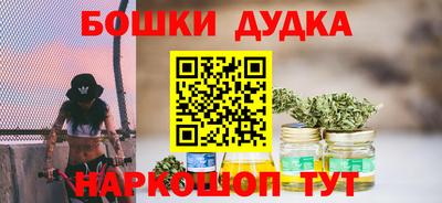 прущие крисы Берёзовский