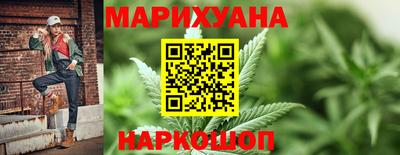 кристаллы Беслан