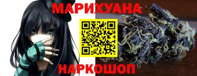 прущие крисы Берёзовский