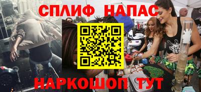прущие крисы Берёзовский