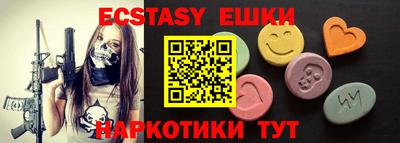 прущие крисы Берёзовский