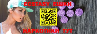 прущие крисы Берёзовский