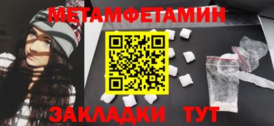 прущие крисы Берёзовский