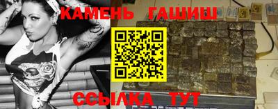 прущие крисы Берёзовский