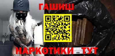 прущие крисы Берёзовский