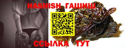 прущие крисы Берёзовский
