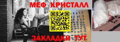 прущие крисы Берёзовский
